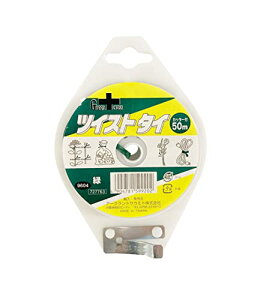 GREENCROSS cCXg^C 50M 