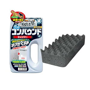 vX^bt(Prostaff) ԗpi J[Vv[ @ m RpEhVv[ Cg X|Wt 750ml S-98