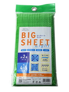 ATqm W[V[g 4`5lp 2 O[ Xgbp[st y v jɂ ^ g C sNjbN Ԍ