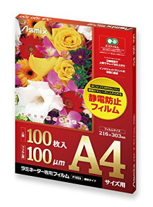 AXJ ~l[gtB A4TCY F1026 Ódh~ 100 100