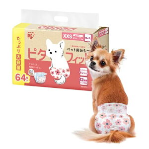 ACXI[} s^tBbg ybgpނ XXS 64 ̎qp  ނ  ނ Ic  NPD-XXS64