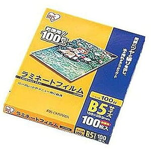 ACXI[}(IRIS OHYAMA) ~l[gtB 100m B5 TCY 100 LZ-B5100