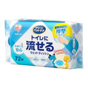 ACXI[} ybg EFbgeBbV mAR[ gCɗ 72×2pbN 144