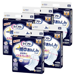 P[X̔Ct[ e[vpAƂpbh Ӓ񂵂 pX[p[ 6z 120(24×5)Qĉ߂Ƃ