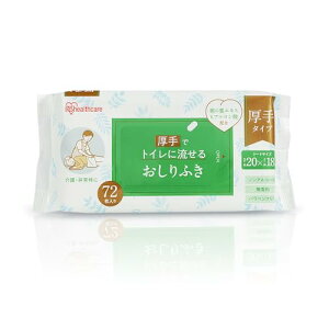 ACXI[} 邨ӂ 72 唻^Cv 20×18cm ɗD p hД~ e OSR-72