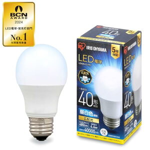 E26アイリスオーヤマ LED電球 40W形相当 昼白色 口金直径26mm 広配光 密閉器具対応 LDA4N-G-4T6