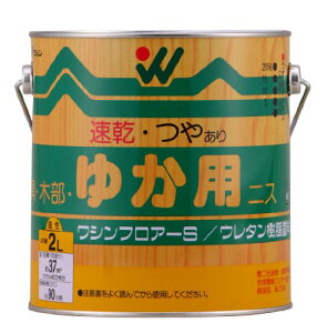 aMyCg VtA[S CEKip ɂh ₠ 2L