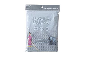 eCW ؂}bg 40cm×45cm O[ H p}bg { z  R ~NX^[