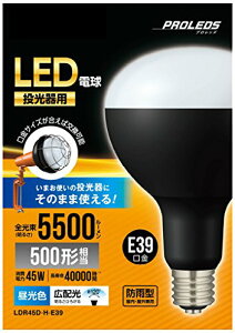 ACXI[}(IRIS OHYAMA) pd EOp Lz^Cv F E39 100V 500W` LDR