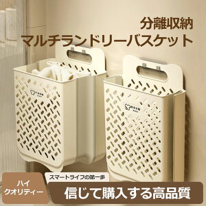 ���X�`�b�N���܂肽���ݎ������h���[�o�X�P�b�g �ǎ��t���������h���[�o�X�P�b�g ������ ���ꂽ�ߗނ��� �܂肽���ݎ������h���[�o�X�P�b�g �|�b�v�A�b�v�o�X�P�b�g �X�i�b�N�l�`�p