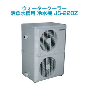 p ␅@EH[^[N[[JS-220Z O200vp