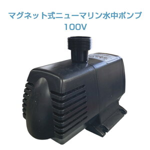 }Olbg}|vMWP-70-100@100vp