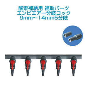 GA[|vpGrGA[RbN9mm`14mm5