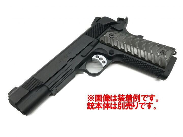 楽天市場】Carbon8(カーボネイト) M45CQP/DOC用 グリップ フィッシュ 