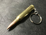 ダミーカートリッジキーホルダー 7mmレミントンマグナム