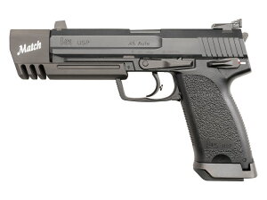 KXK KSC USP45}b` HW VXe7