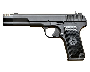 KXK KSC TT33 gJt XRv HW VXe7