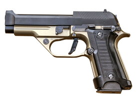 ガスガン KSC M93RCC コンバットクーリエ デュアルアース 3点バースト組み込みモデル【限定生産品】