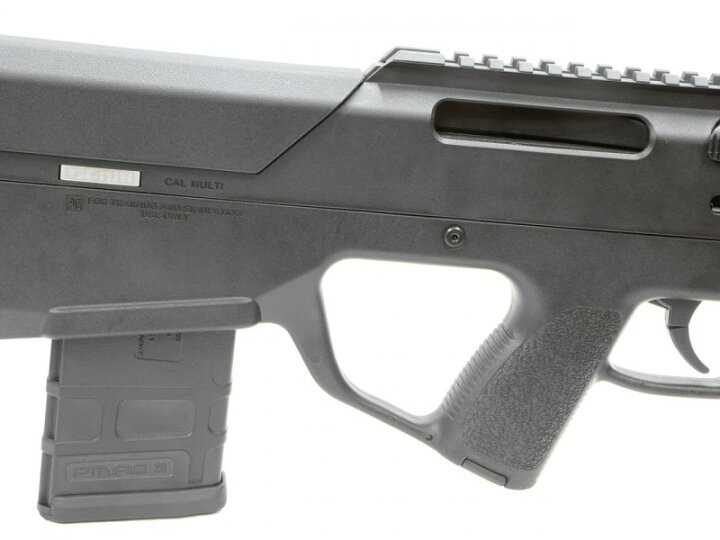 楽天市場】電動ガン MAGPUL PTS PDR-C : NEWMGC福岡店