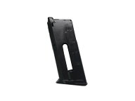 マルシン CO2ガスガン FN Five-seveN エキサイティングブローバック用 スペアマガジン