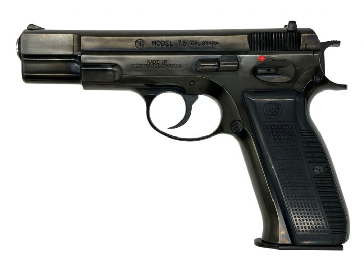 楽天市場】ガスガン マルシン Cz 75 DUAL MAXI WディープブラックABS 