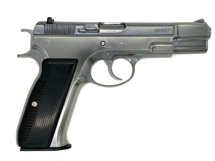 楽天市場】ガスガン マルシン Cz 75 シルバーABS カートリッジ排莢式 