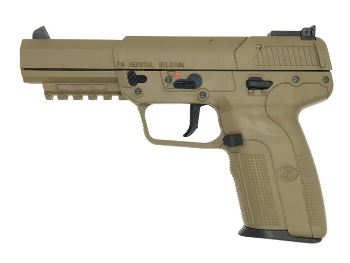楽天市場】ガスガン マルシン FN Five‐seveN 5-7 CO2 EXB アルミ 