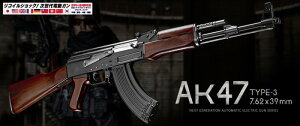 }C dK AK47