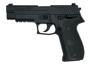KXK DOUBLE BELL SIG P226 RAIL