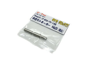 C-Tec 9mmK[/CP-WEKick+PJ[gbW fgl[^[ ^iJ ObN17p