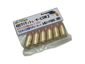 C-tec 455 ueBbVET[rX Mk.2 tTCY 󌂂 _~[J[gbW