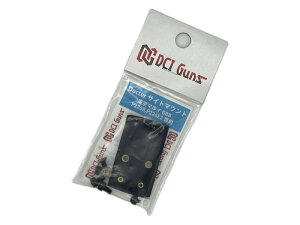 DCI GUNS Doctor �T�C�g�}�E���g �����}���C GBB P226R/P226E2��p