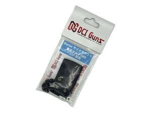 DCI GUNS Doctor �T�C�g�}�E���g �����}���C GBB USP �t���T�C�Y��p