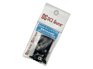 DCI GUNS Doctor �T�C�g�}�E���g �����}���C GBB USP�R���p�N�g��p