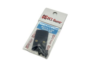 DCI GUNS Doctor �T�C�g�}�E���g �����}���C GBB XDM 40��p