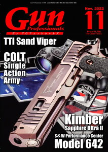 zr[Wp G KvtFbViY 2022N 11