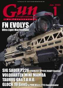 zr[Wp G KvtFbViY 2023N 1