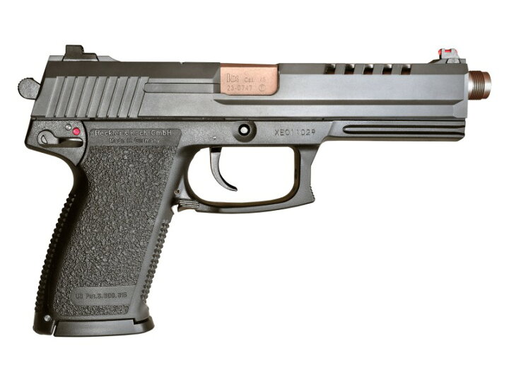楽天市場】ガスガン KSC MK23 SOCOM ソーコム ピストル ガンポート 