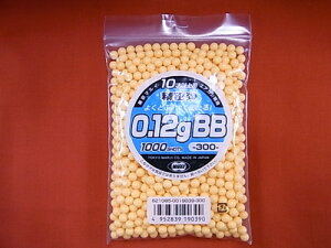 }C 0.12g BBe 1000