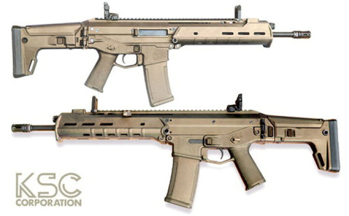 楽天市場 ガスガン Ksc Masada システム7 Two Tanカラーバージョン ｎｅｗｍｇｃ福岡店