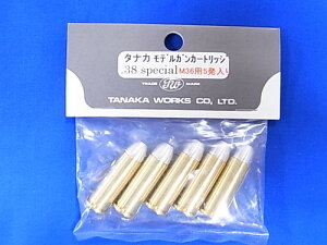 ^iJ fK J[gbW .38XyV M36AM37AM40AM49p 5