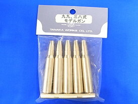 楽天市場 タナカ 三八式の通販