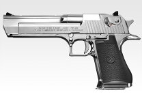 楽天市場】東京マルイ デザートイーグル．50ae ガスブロの通販