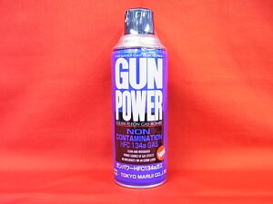 �����}���C �K�X�{���x HFC134a 400g