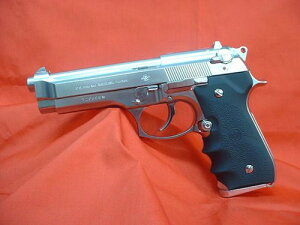 KXK }C M92F N[XeXVo[