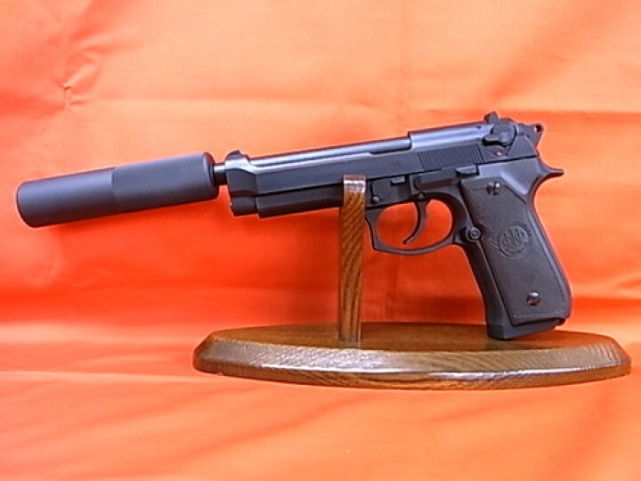 楽天市場】WA(ウエスタンアームズ) M92FS 処刑人/サイレンサーモデル 