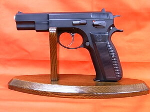 KXK KSC Cz75 1st VXe7 ABS