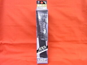 }C dnhK H&K USPp 100A}KW