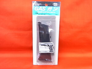 }C KXK SIG P226 E2p }KW
