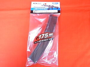 }C dK LIGHT PRO MP5A5 R.A.Sp}KW